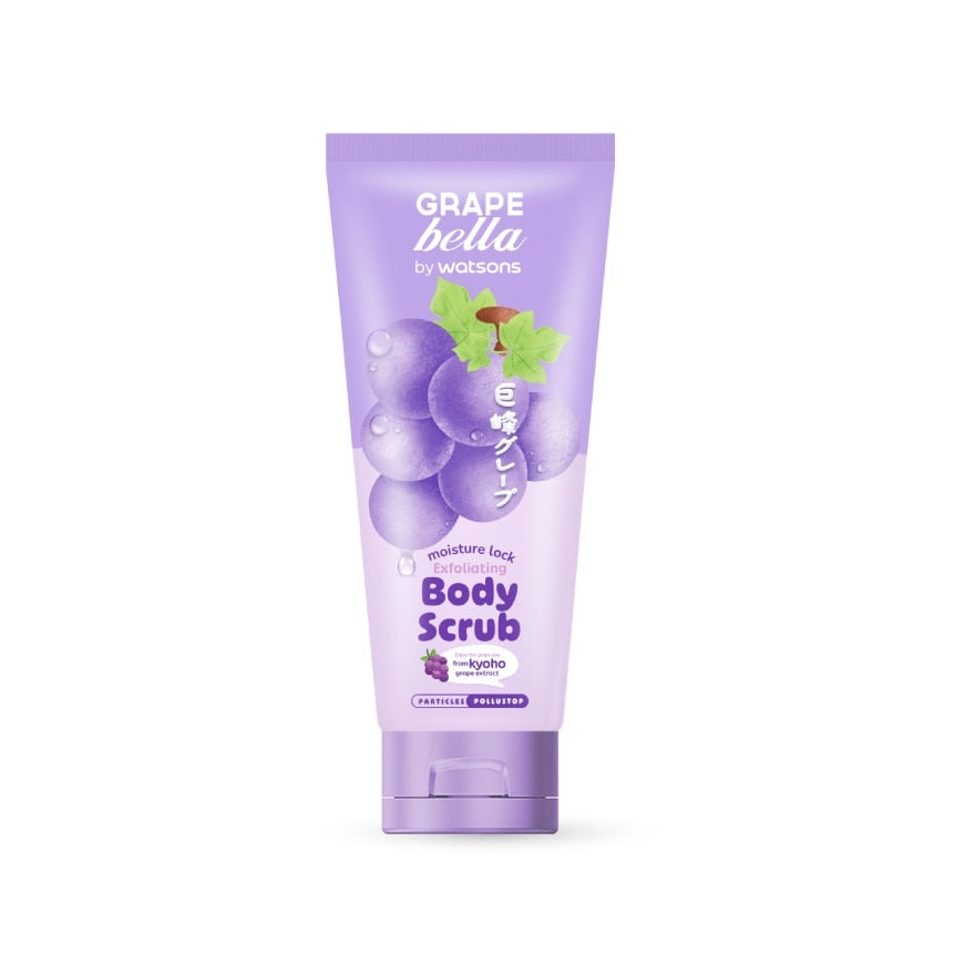 Bella by Watsons Grape Moisture Lock Exfoliating Body Scrub 200ml