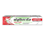 Fluocaril Toothpaste Original 150g