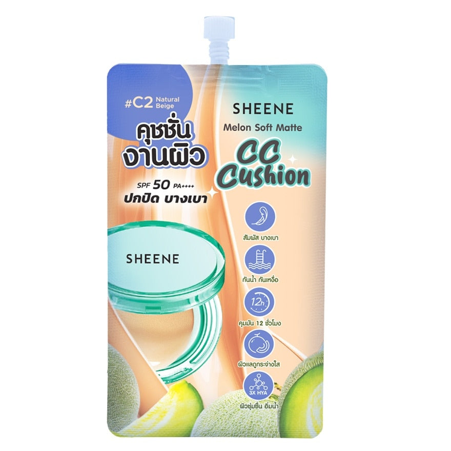 Sheene Melon Soft Matte CC Cushion 10 g. C2 Natural Beige