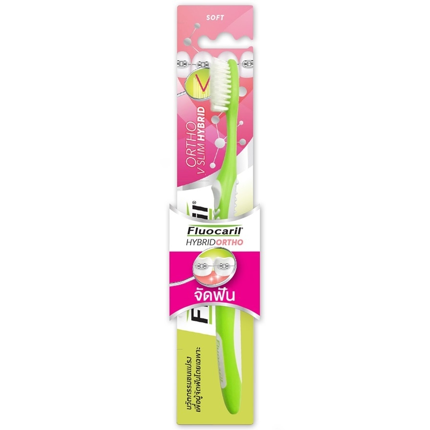 Fluocaril Toothbrush Ortho V Slim 1pc(Mix Color)