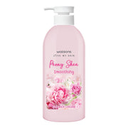 Watsons Peony Shea Smoothing Shower Cream 450ml