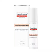 Hada Labo Plus Sensitive Skin Cica SOS Essence 30 ml.