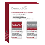Dermaction Plus by Watsons Hair Fall Resist Scalp Ritual Set
