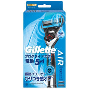GILLETTE Proglide Power Air Razor 1pc+blades 2pcs