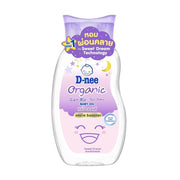 D-nee Baby Oil Organic Sweet Dream Twin Pack (Mix) 200ml