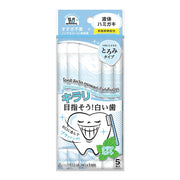 Okuchi Liquid Toothpaste (Whitening) x5 11ml