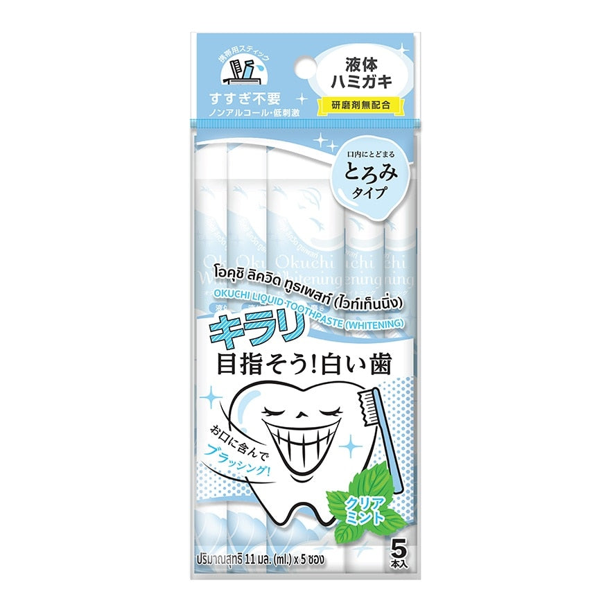 Okuchi Liquid Toothpaste (Whitening) x5 11ml