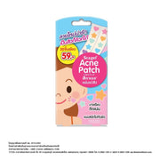 Scagel Acne Patch Heart Star 20pcs