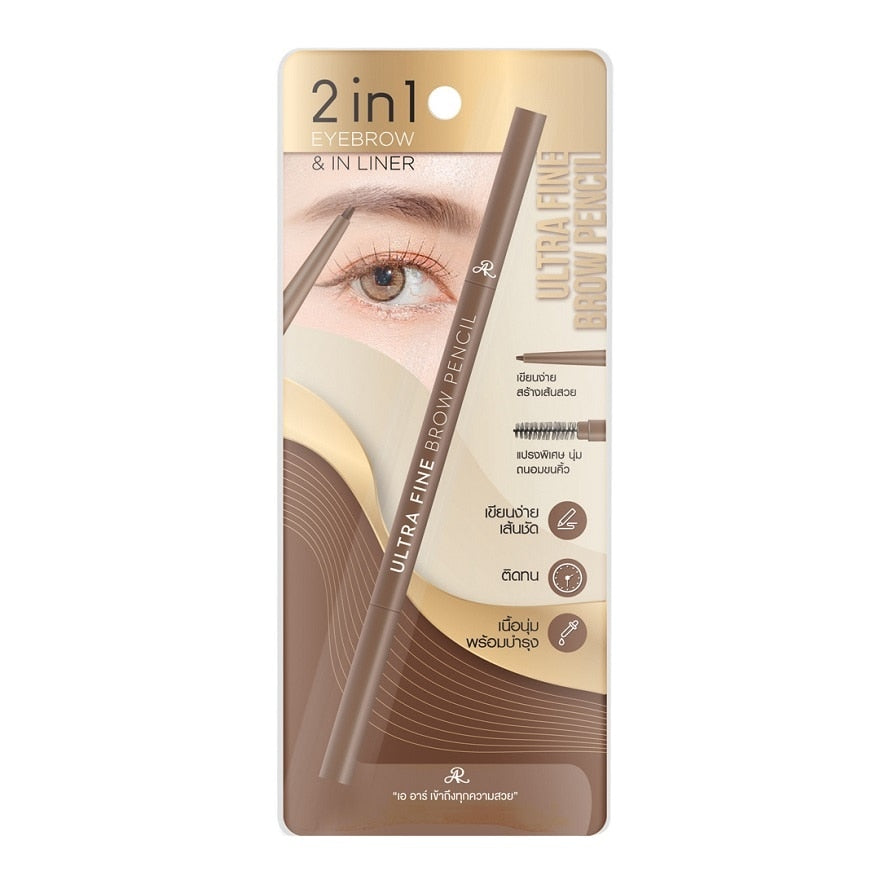 AR Ultra Fine Brow Pencil 0.05g