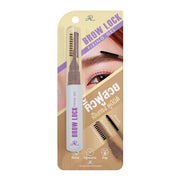 AR Brow Lock Fixing Gel 8g