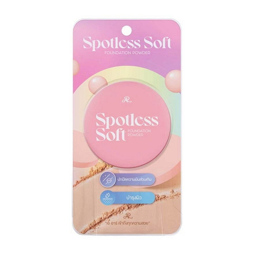 AR Spotless Soft Foundation Powder 8g