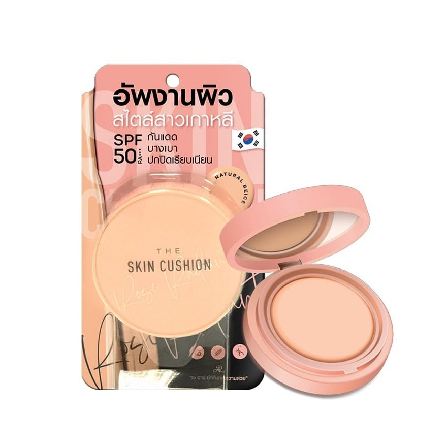 AR the Skin Cushion Rose Radiant SPF50 PA+++ 15g