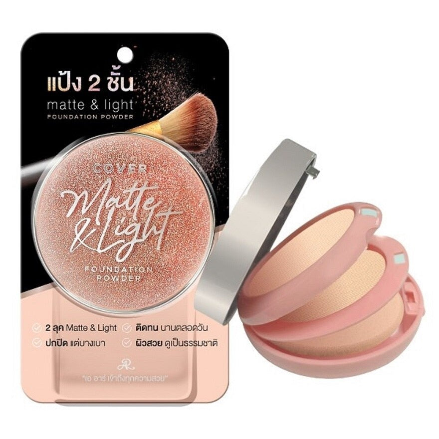 AR Cover Matte Light Foundation Powder 26g