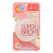 AR Super Bright Cover Pact SPF35 PA+++ 12 g.
