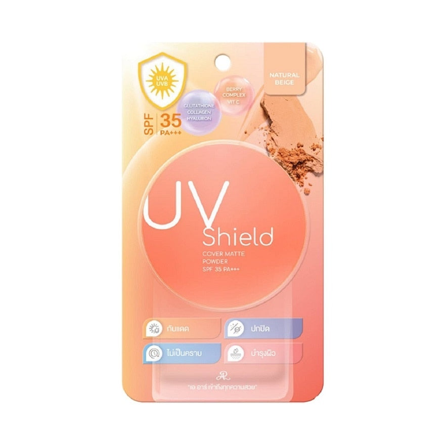 AR UV Shield Cover Matte Powder SPF35 PA+++ 11.30 g.