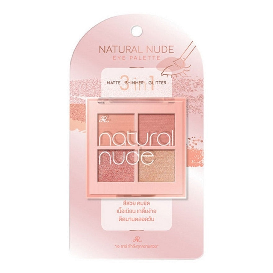 AR Natural Nude Eye Palette 7.6g