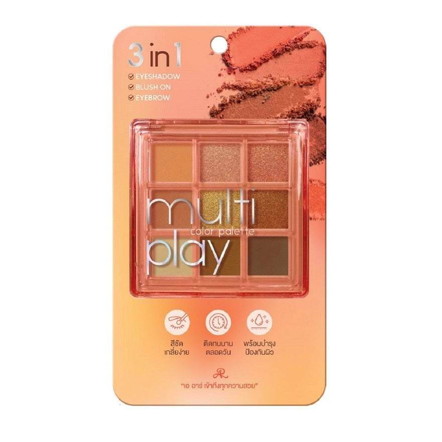 AR Multi Play Color Palette 14g