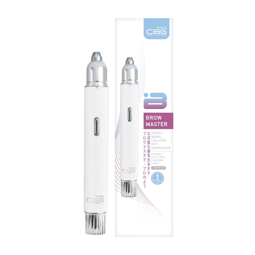 CBG Devices Brow Master 1pc