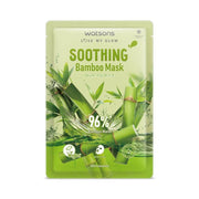 Watsons Soothing Bamboo 1sheet
