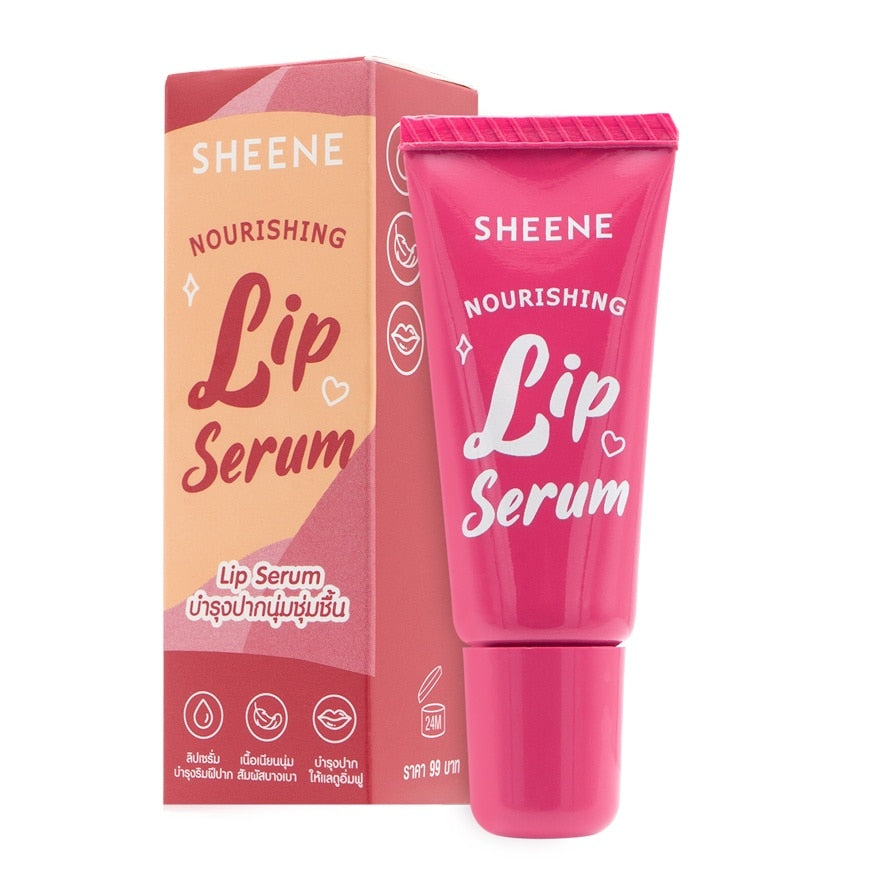 Sheene #Sheene Nourishing Lip Serum P1
