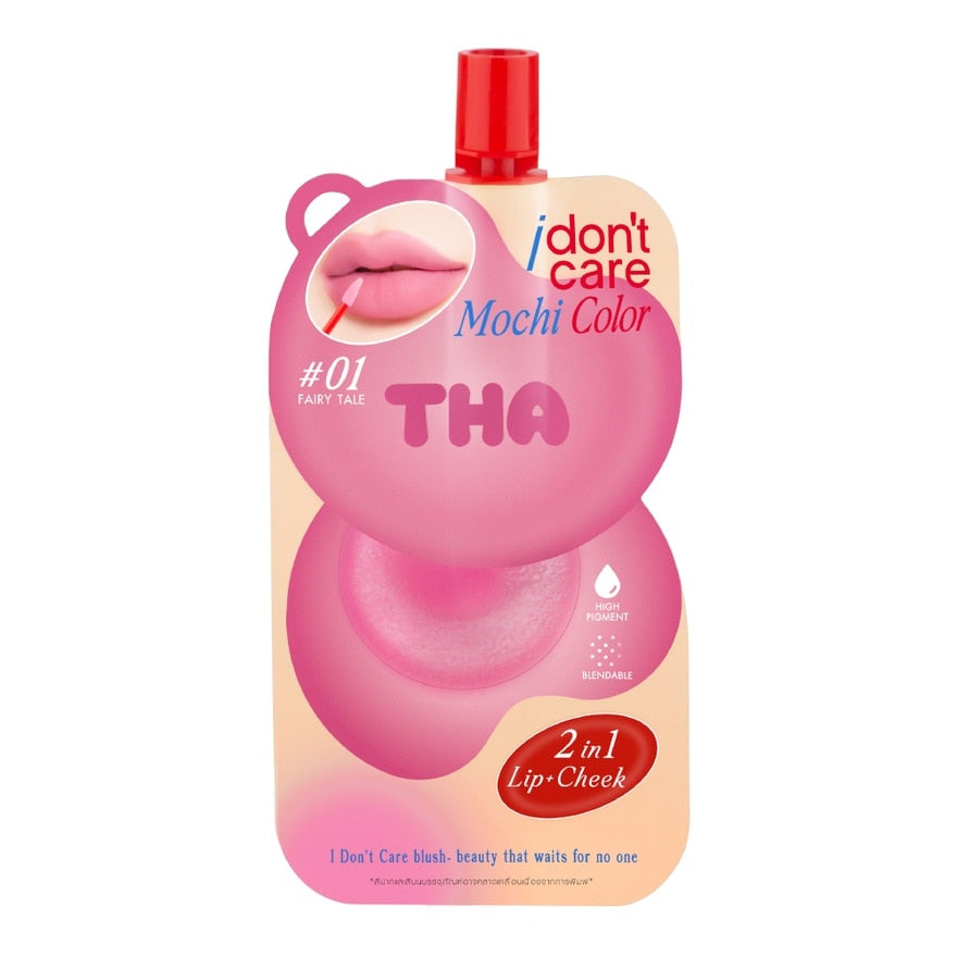 THA By Nongchat I Don'T Care Mochi Color 2 g. 01 Fairy Tale