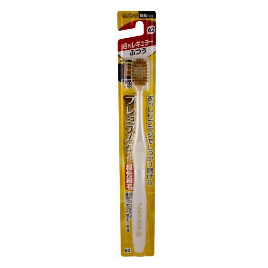 EBISU Toothbrush Super Care Medium 1pc (Mix Color)