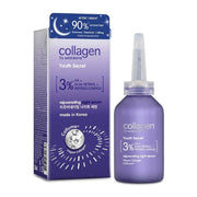Collagen by Watsons Youth Secret Rejuvenating Night Serum 35ml