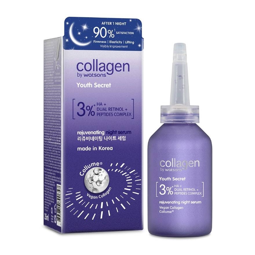 Collagen by Watsons Youth Secret Rejuvenating Night Serum 35ml