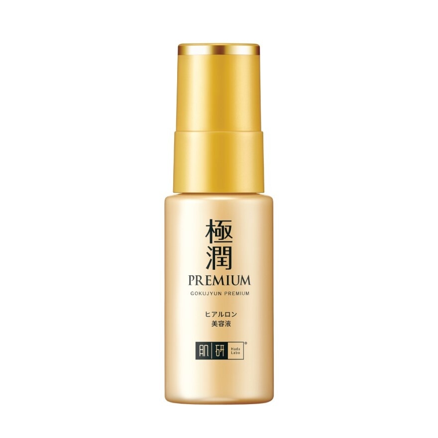 Hada Labo Serum Gokujyun Premium Hydrating 30 g.