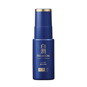 Hada Labo Serum Shirojyun Premium Whitening 30 g.