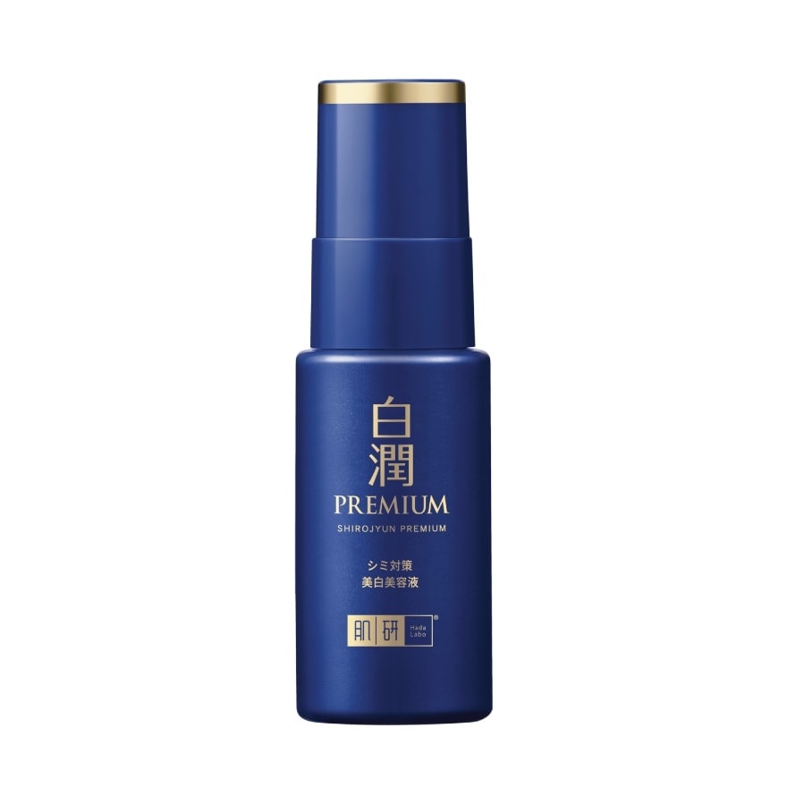 Hada Labo Serum Shirojyun Premium Whitening 30 g.