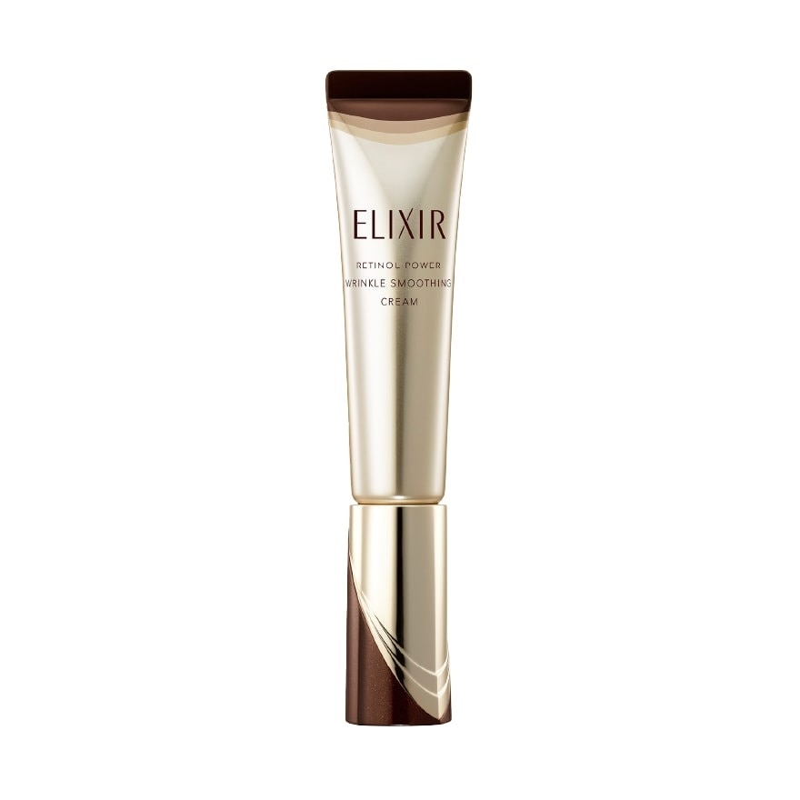 Elixir Retinol Power Wrinkle Smoothing Cream BA 15g