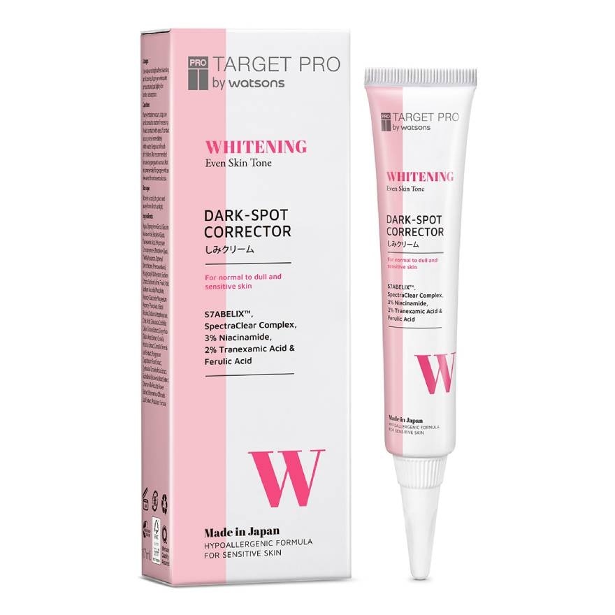 Target Pro by Watsons Whitening Dark Spot Corrector 17ml