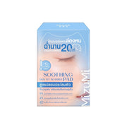 MizuMi Pad Soothing Skin Fit Invisible 6pcs