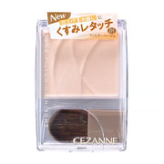 Cezanne Tone Filter Highlight