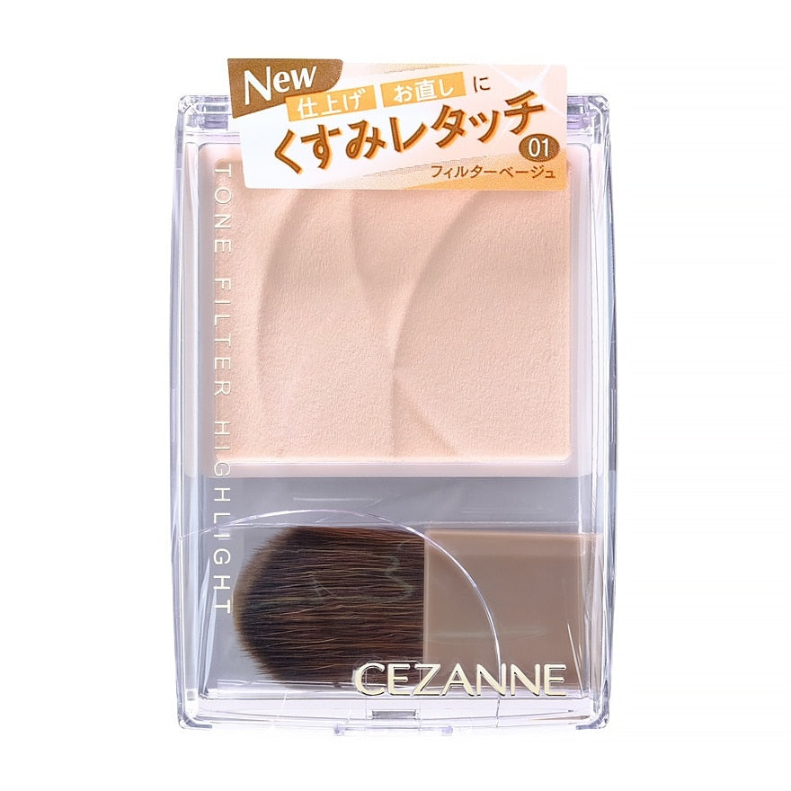 Cezanne Tone Filter Highlight