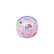 Beaute Rondo Withfam Moisturizing Cream Sakura 75 g.