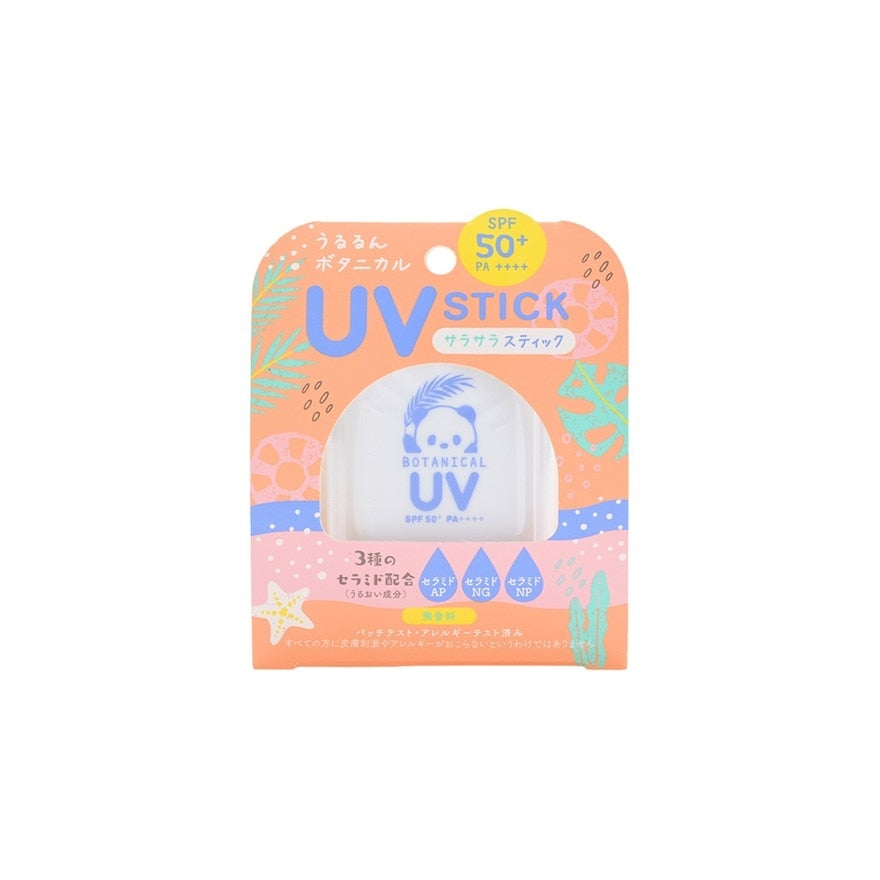 Beaute Rondo Withfam Botanical UV Stick SPF50+ PA++++ 15 g.