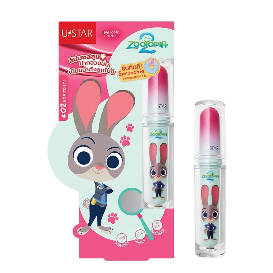 U-Star Zootopia Balloon Tint 2g #02 Hop To It