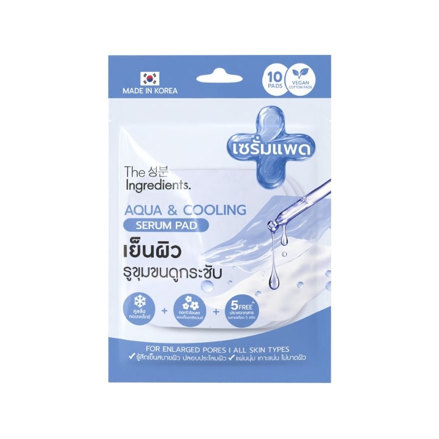 The Ingredients Aqua Calm Cooling Serum Pad 10pcs