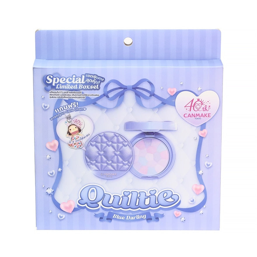 Canmake Quiltie Blue Darling Illuminating Finish Powder Abloom 2pcs #01