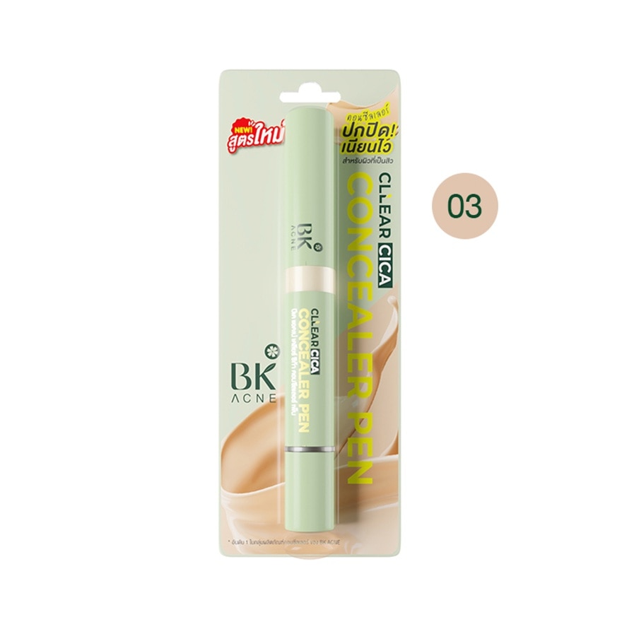 BK Acne Cllear Cica Concealer Pen 4 g. - 03