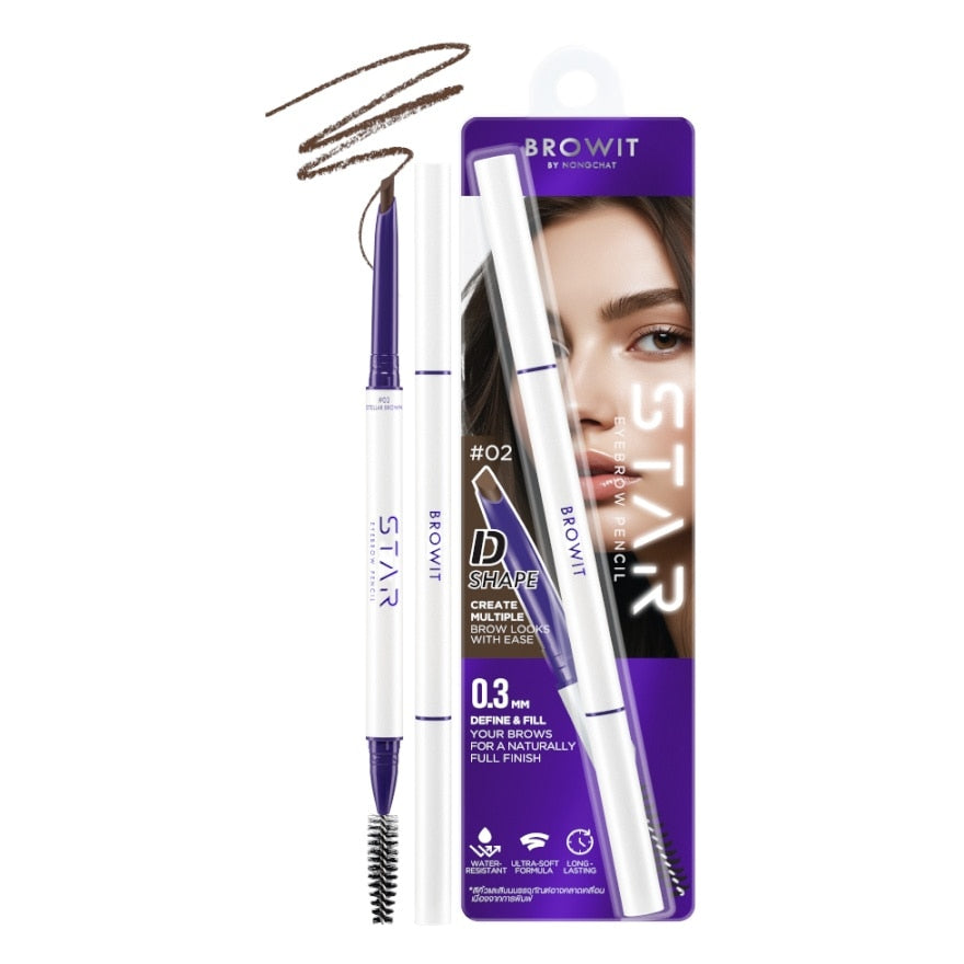 Browit Star Eyebrow Pencil 0.14g