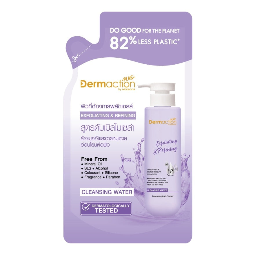 Dermaction Plus by Watsons Exfoliating Refining Cleansing Water(Refill) 230 ml