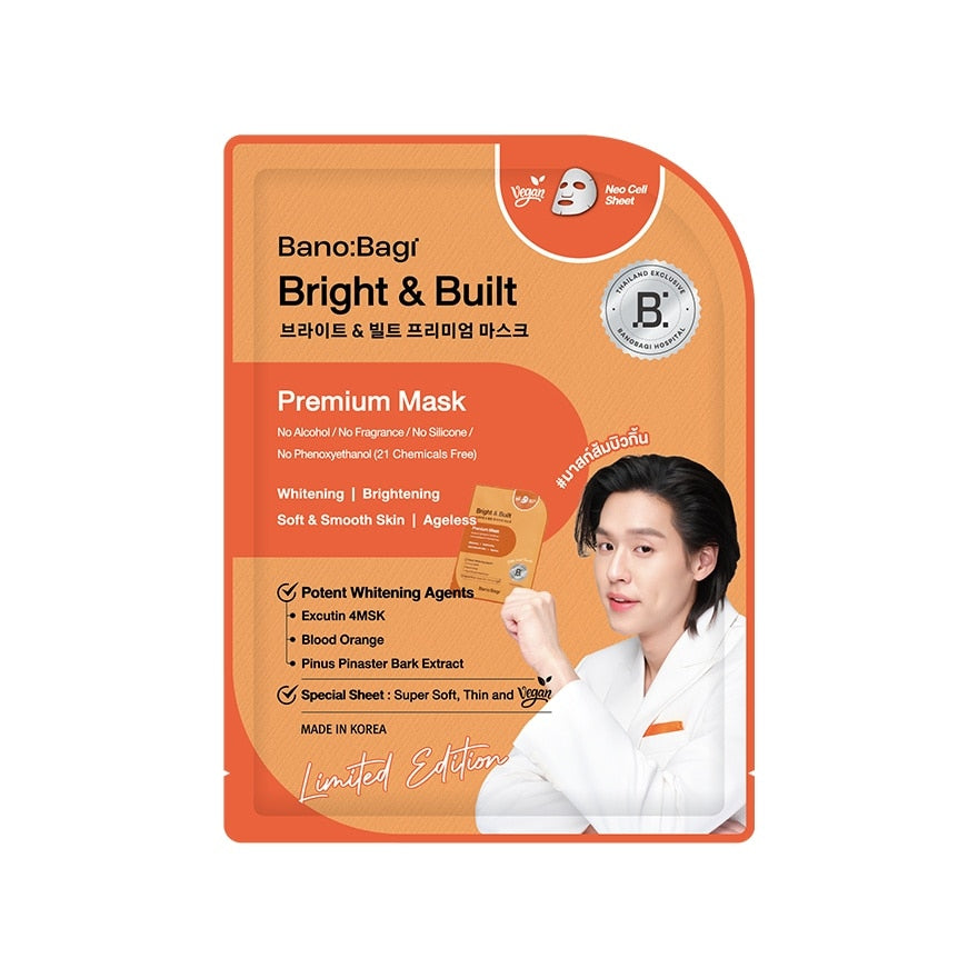 BANOBAGI Bright Built Premium Mask (Billkin) 1pc
