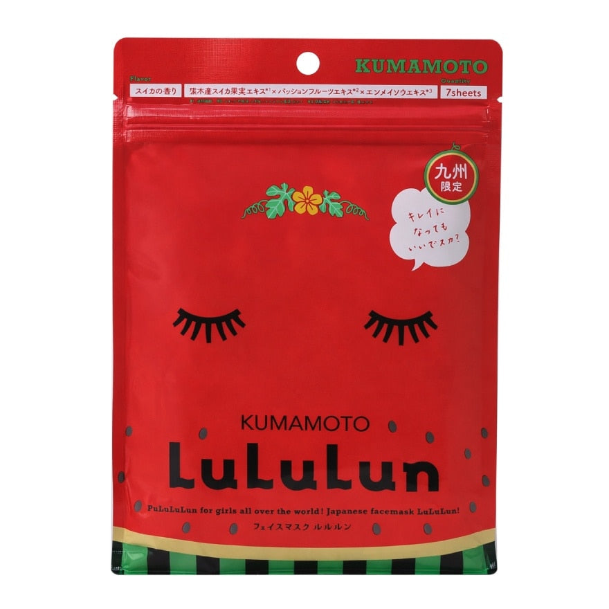 LuLuLun Face Mask Kyushu Premium Lululun WM2 7pcs