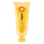 Ayoi All-in-one Toothpaste Flavor Beer 30g