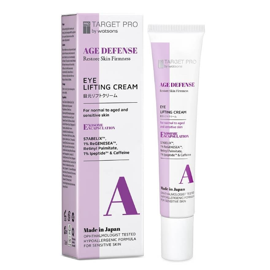 Target Pro by Watsons Age Defense Eye Lifting Cream 12ml