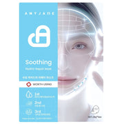 AMYJANE Mask Soothing Hydra Repair 1pc