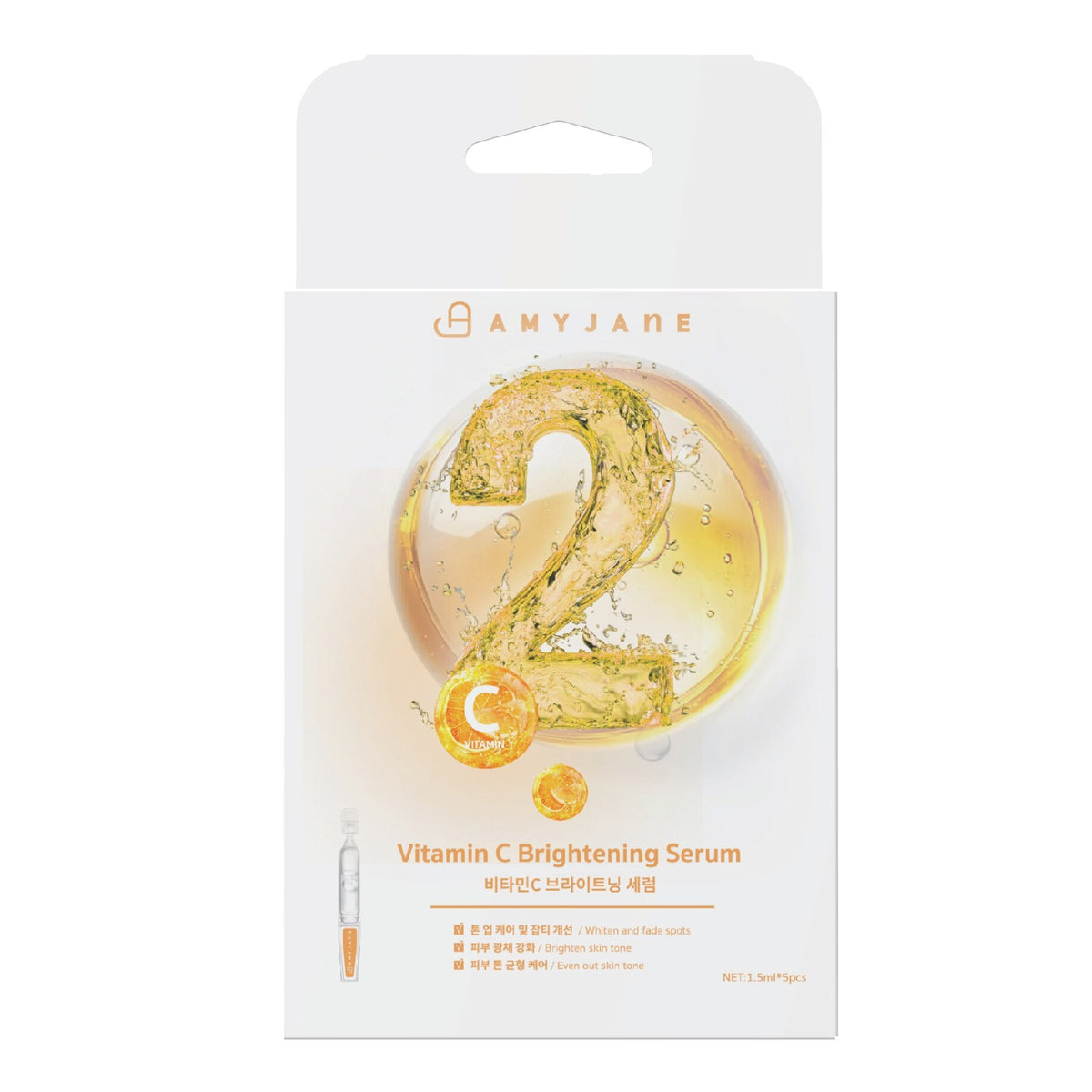 AMYJANE Serum Vitamin C Brightening x5 1.5ml